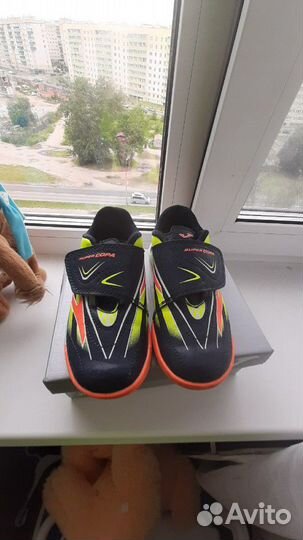 Футбольные беговые бутсы (детские)