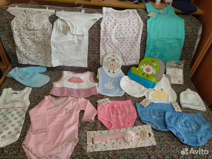 Детские вещи