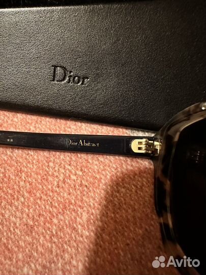 Солнцезащитные очки