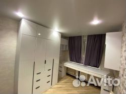 Рабочая зона