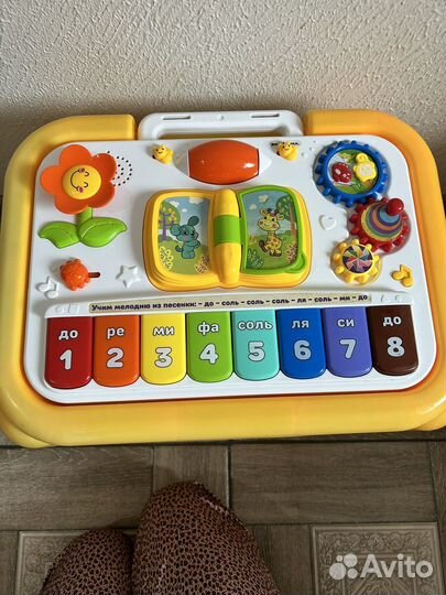 Развивающий столик жирафики. Интерактивный стол