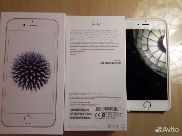 Телефон iPhone 6