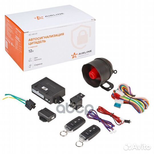 Автосигнализация цитадель с сиреной acas01 airline