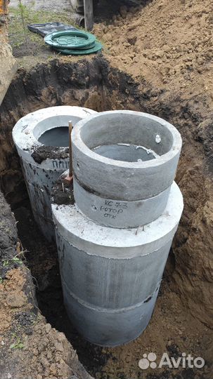 Септик из бетонных колец