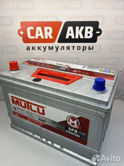 Аккумулятор 100Ач Mutlu