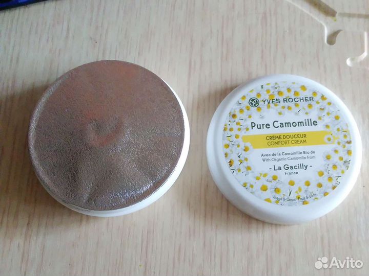 Крем для рук