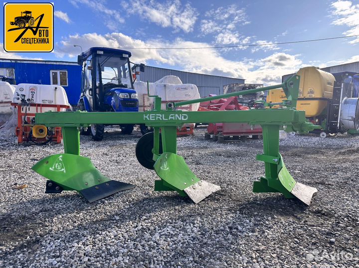 Плуг Kerland B-3.20, 2024