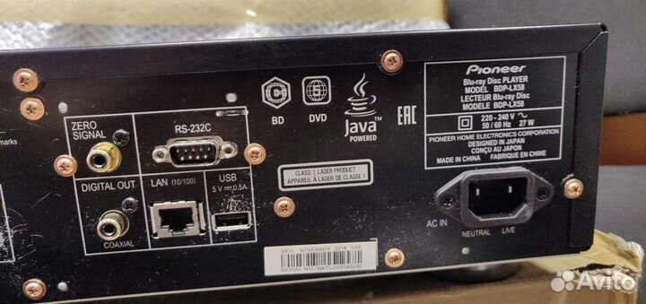 Blu-Ray Pioneer BDP LX 58 Ростест идеал