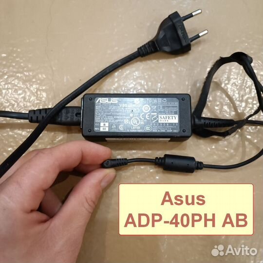 Зарядные устройства для ноутбуков