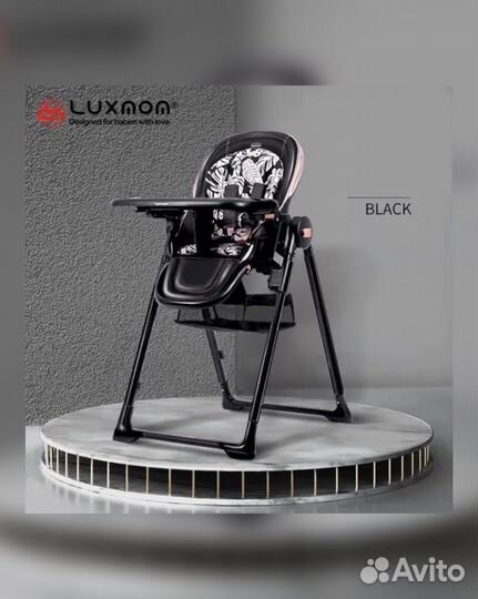 Новый стульчик для кормления luxmom q7