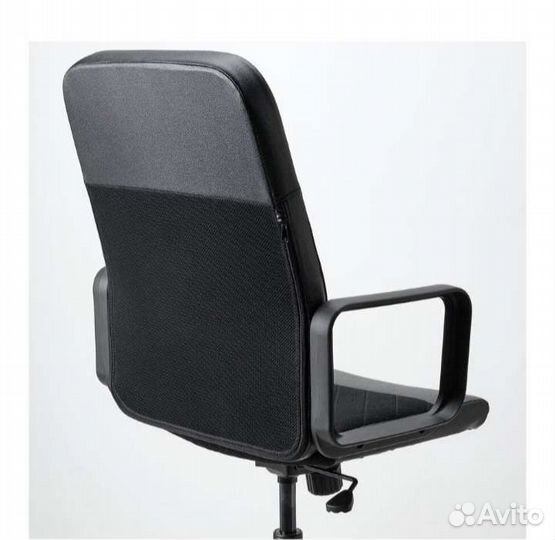 Компьютерное кресло IKEA новое