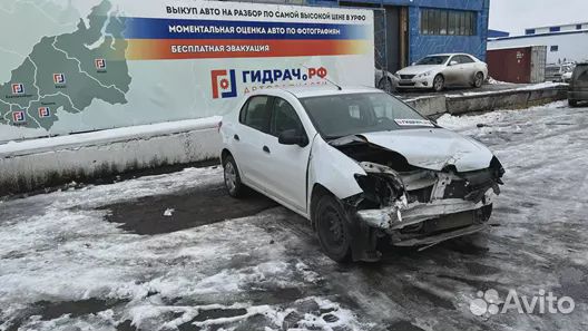 Кронштейн заднего бампера правый Renault Logan 2 8