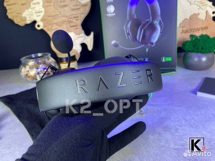 Razer BlackShark V2 X