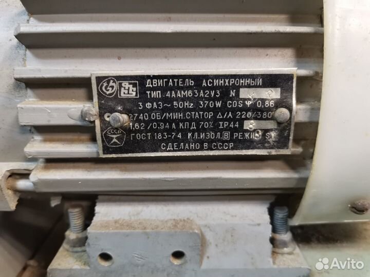 Заточной станок этш -1