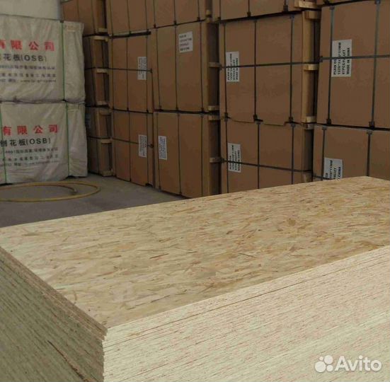 Плита OSB-3 12 мм 1220х2440 Кроношпан