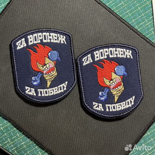 Нашивки позывные шевроны