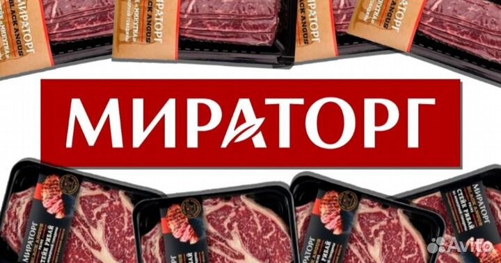 Рабочие в Курск-Брянск/Вахта/Жилье+проезд+питание