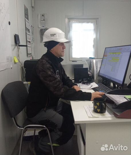 Начальник участка/Прораб