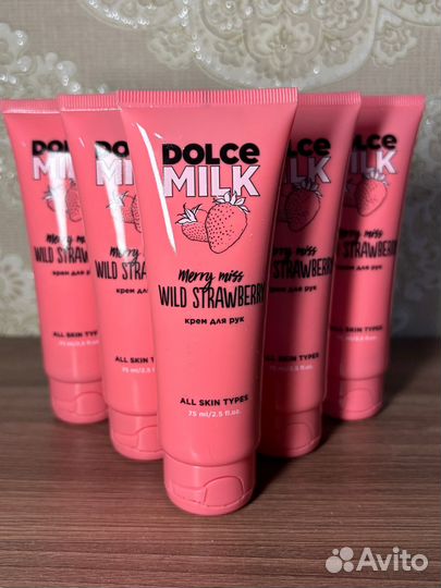 Крем для рук dolce milk 75 мл новый
