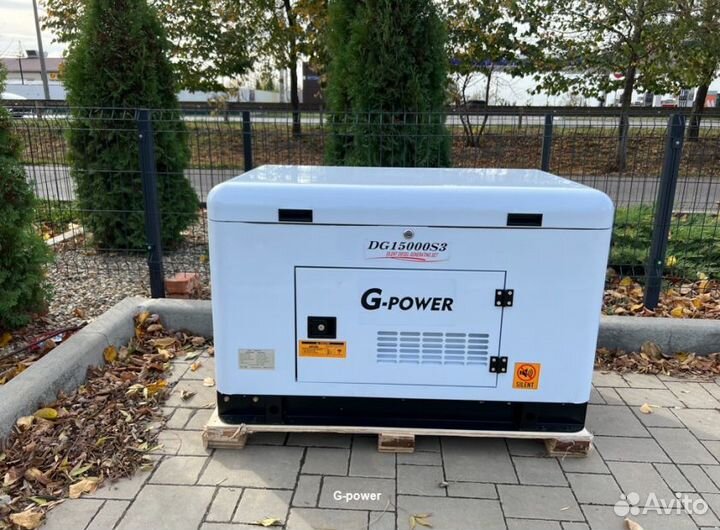 Дизельный генератор 13 kW G-power трехфазный водян