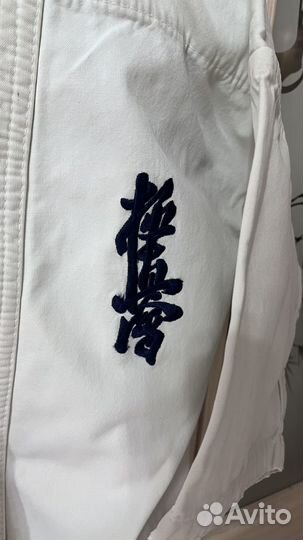 Кимоно для каратэ киокушинкай