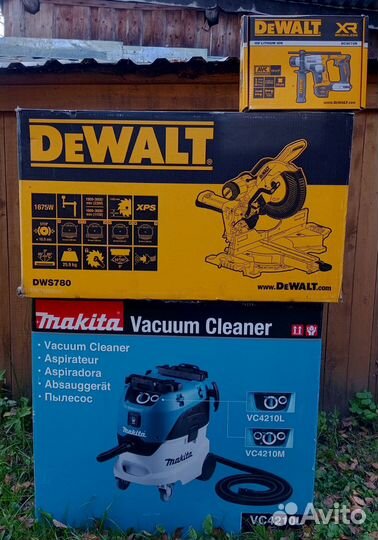 Пылесос Makita vc4210l