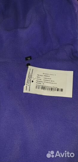 Дождевик / комбинезон для средней собаки