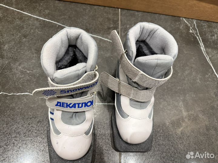 Лыжные ботинки