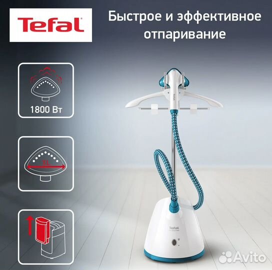 Вертикальный отпариватель Tefal ProStyle IT2460