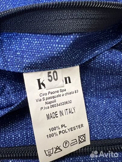 Kiton оригинал