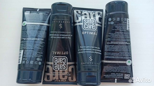 Паста для очистки рук