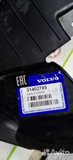 Крышка ремня грм volvo xc60