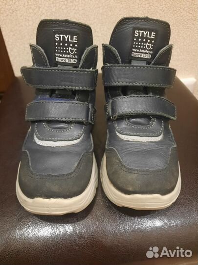Ботинки демисезонные для мальчика 29 размер