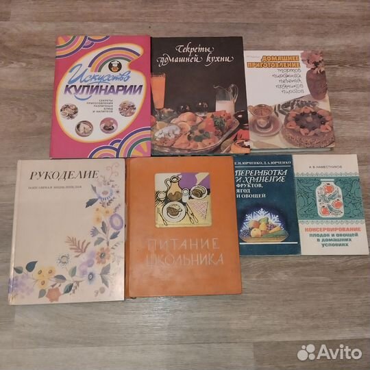 Книги разной тематики