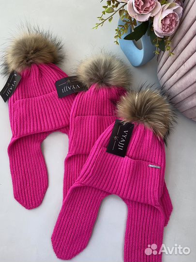 Шапка детская зимняя