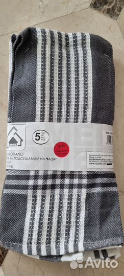 Текстиль Икеа, H&M. Разный. Все новое