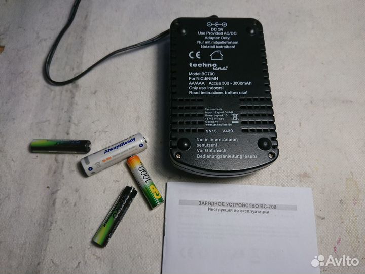 Зарядное устройство для радиолюбителей