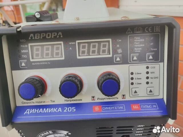 Aurora Динамика 205 Полуавтомат