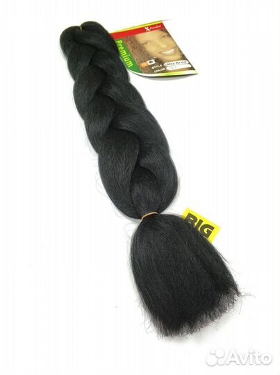 Канекалон однотонный черный