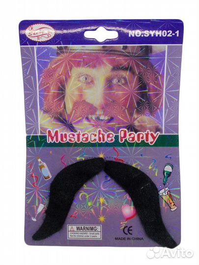 Усы изящные черные