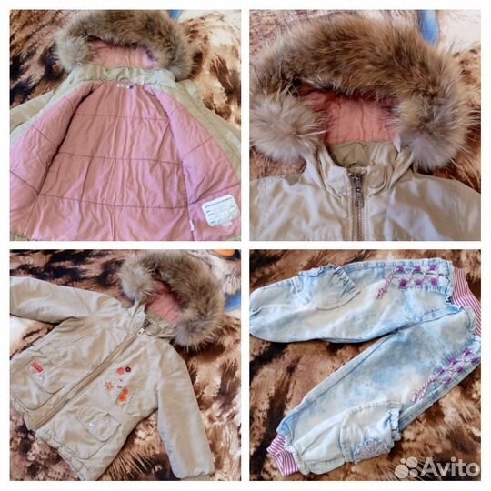 Вещи 98-110 пакетом