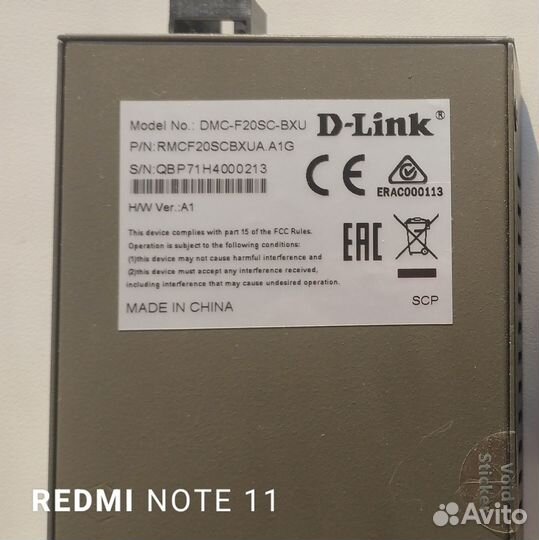 Медиаконвертер(ы) для интернета D-Link / Planet