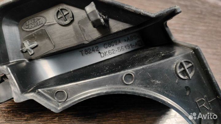 Уплотнитель Land Rover Range Rover Sport L494 2016