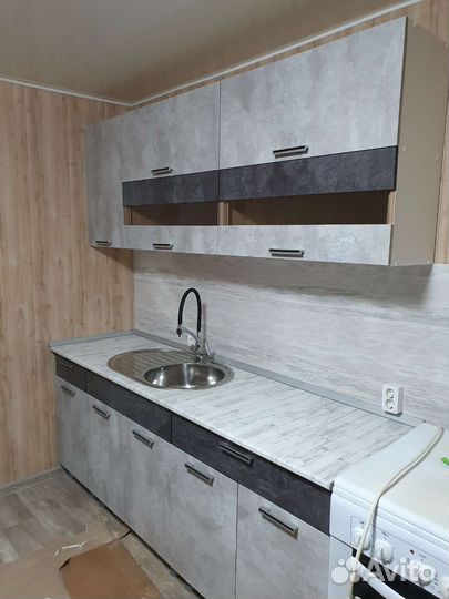 Мастер на час