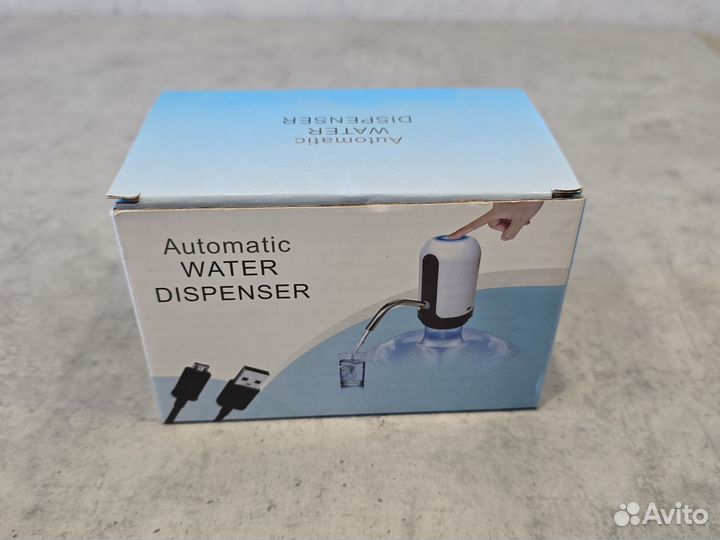 Автоматическая помпа для воды