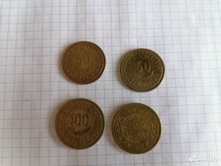 Монеты Марокко, Болгария, Грузия, Украина