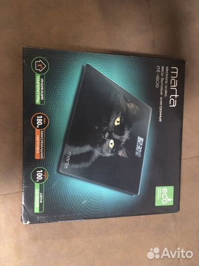 Весы напольные