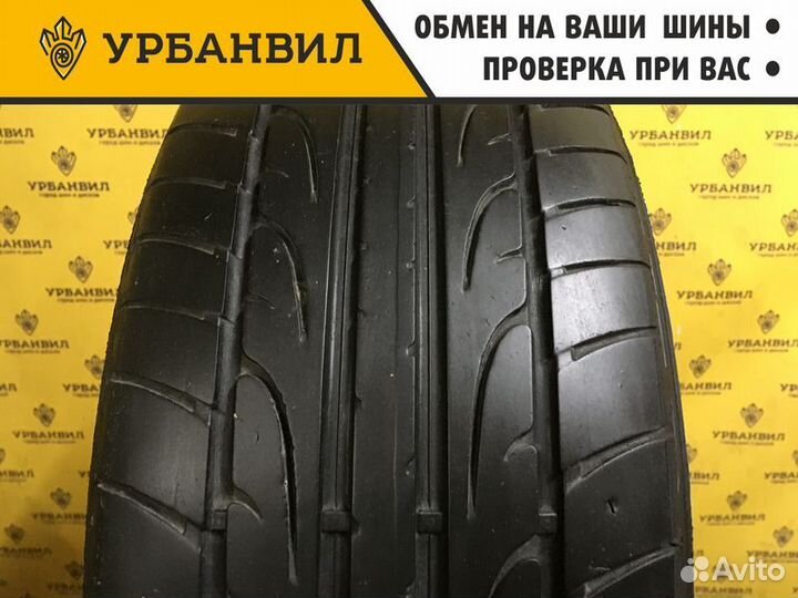 Dunlop SP Sport Maxx 215/45 R16 90V