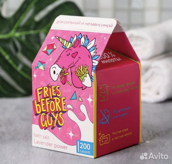 Соль для ванны