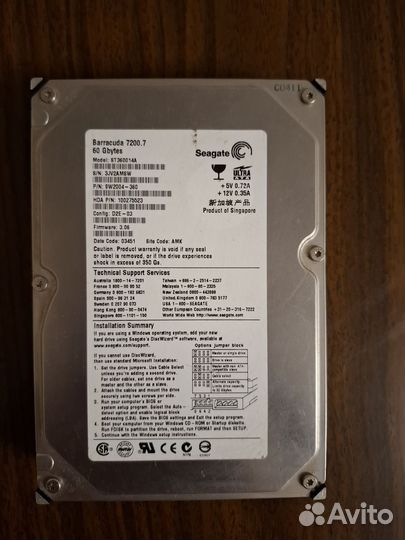 Жесткий диск 60 GB IDE Seagate Barracuda